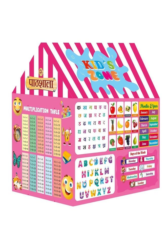 Yancorp Kids Educational Children's Indoor Tent, Multiplication Tables, English Alphabet, Hindi Alphabets, Days and Months Learning Chart, Pink - Image 1
